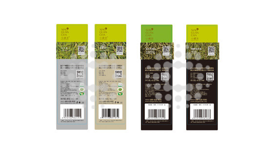 揭開留底防偽標(biāo)簽案例3