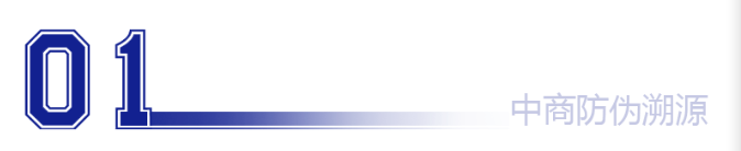 數(shù)字1.png 數(shù)字1.png