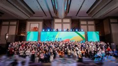 CCN中商年會(huì)盛典 | 在一起，就很了不起！